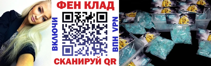 Amphetamine 97%  Зима 