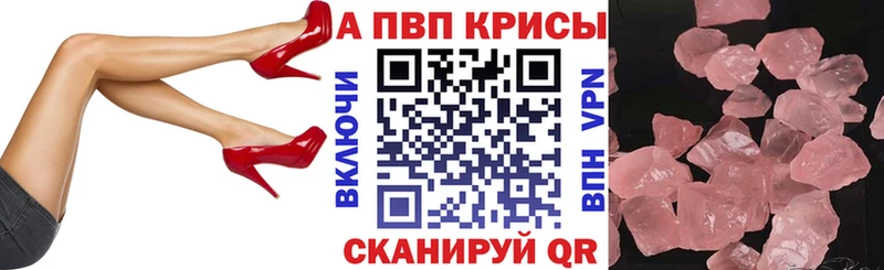 kraken как зайти  Зима  Альфа ПВП СК КРИС 