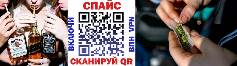 Бутират буратино  сколько стоит  Зима 