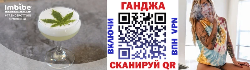Canna-Cookies конопля Зима