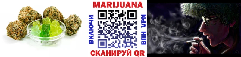 Еда ТГК марихуана даркнет сайт Зима