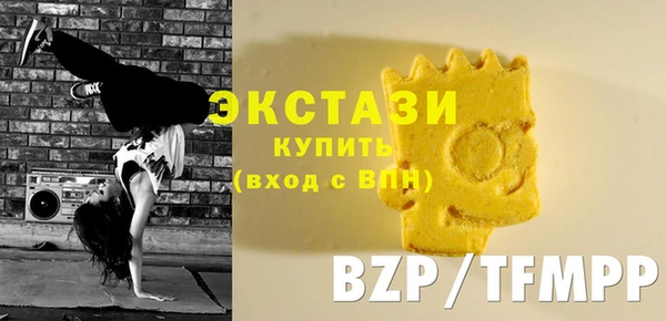 твердый Вяземский
