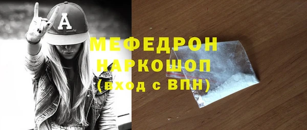 твердый Вяземский