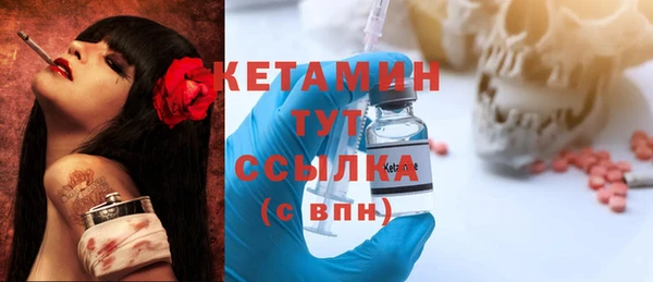 дурь Горно-Алтайск