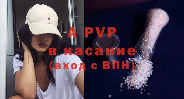 марки nbome Горняк