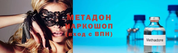 твердый Вяземский