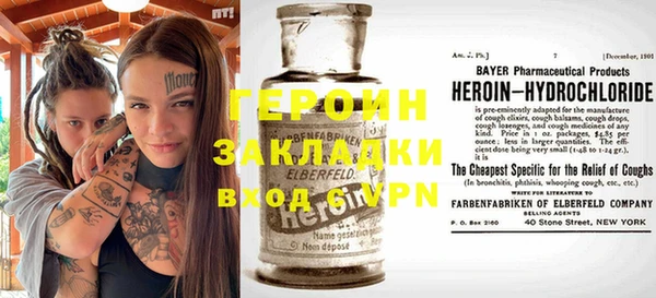 твердый Вяземский