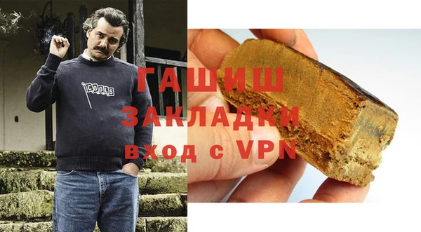 jwh Верхний Тагил