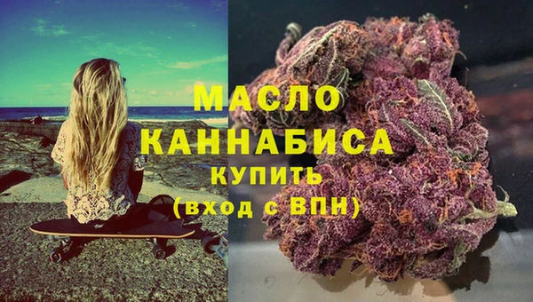 ГАЛЛЮЦИНОГЕННЫЕ ГРИБЫ Вязники