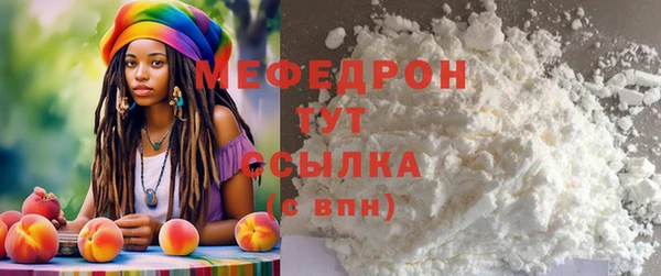 марки nbome Горняк
