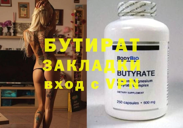 твердый Вяземский