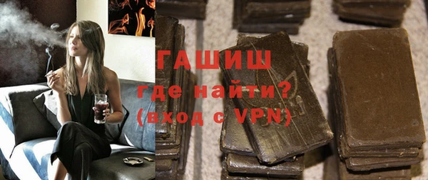 ГАЛЛЮЦИНОГЕННЫЕ ГРИБЫ Вязники