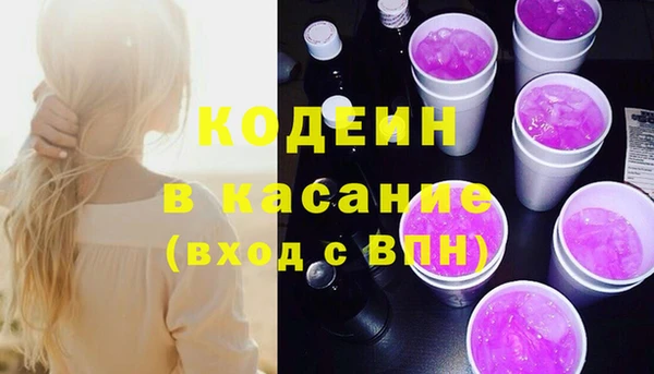 дурь Горно-Алтайск