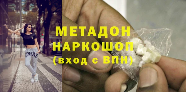 твердый Вяземский